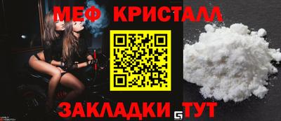 apvp Краснознаменск