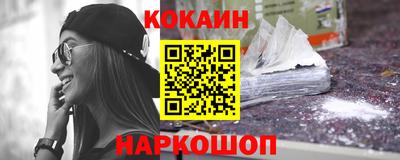 apvp Краснознаменск