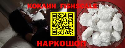 гидропоника Краснокаменск