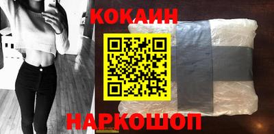 apvp Краснознаменск