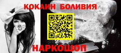 гидропоника Краснокаменск