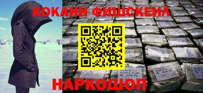 apvp Краснознаменск