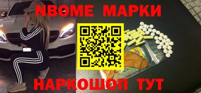 гидропоника Краснокаменск