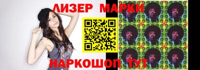 apvp Краснознаменск