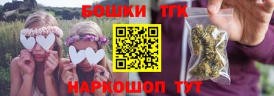 apvp Краснознаменск