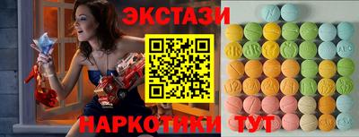 apvp Краснознаменск