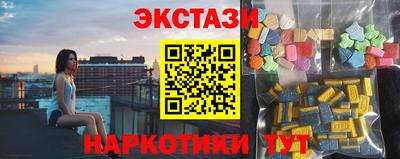 apvp Краснознаменск