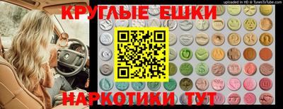 apvp Краснознаменск