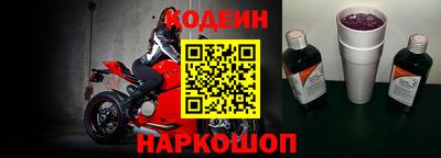 сатива Краснодар