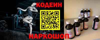 гидропоника Краснокаменск