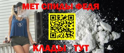 apvp Краснознаменск