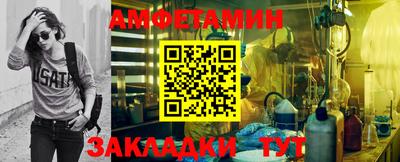 apvp Краснознаменск