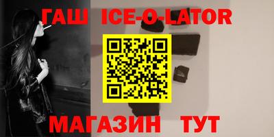 apvp Краснознаменск
