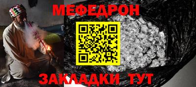 apvp Краснознаменск
