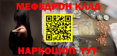 сатива Краснодар